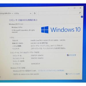 高速M.2 SSD128GB(新品搭載)+HD...の詳細画像1