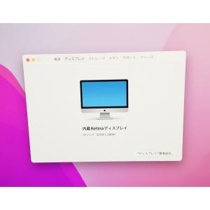 iMac(Retina 5K,27インチ,La...の詳細画像2