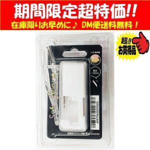 【期間限定特価】へそ まゆ ピアッサー ニードルのみ  トラガス  へそピアス  へそピアッサー まゆピアッサー 14G ボディピアス JPS DM便 送料無料