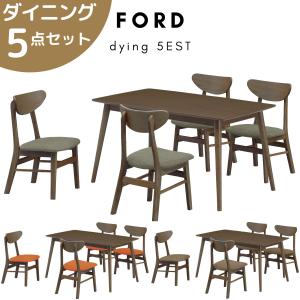 ダイニングテーブル5点セット 4人用 135cm ブラウン モダン テーブル 天然木 布座面 FordM フォードM｜seiko-interior