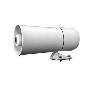 拡声器 ユニペックス 車載セパレートホーンスピーカー H-392V 2段専用