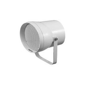 ノボル電機 ボックス型コールスピーカー(アンプ内蔵型スピーカー） BN