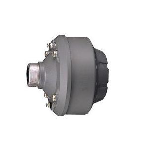 ユニペックス 80W ドライバーユニット P-800N : メガホン・拡声器の