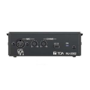 TOA 30W 卓上アンプ TA-2030 : メガホン・拡声器のセイコーテクノ イン