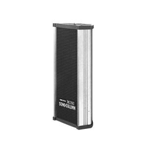 スピーカースタンド TOA ST-16A TOA スピーカースタンド ST-16A : メガホン・拡声器のセイコーテクノ