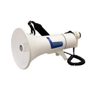 拡声器 中型メガホン ユニペックス 15W TRM-119 : メガホン・拡声器の