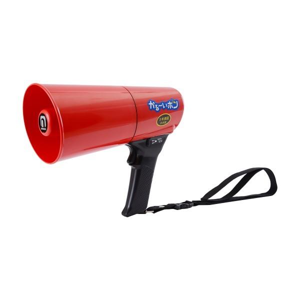 拡声器 ノボル電機 かる〜いホン 4.5W サイレン音付 TD-503R (旧 TS-533R)