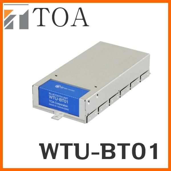 TOA Bluetoothユニット WTU-BT01　