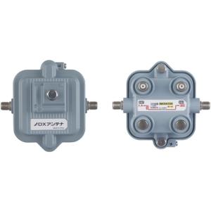 DXアンテナ 2K・4K・8K対応 BL認定品 共同受信用CS/BS-IF・UHF/FM帯