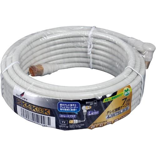 ＤＸアンテナ 4K・8K対応 加工済同軸4Cケーブル7m 4JW7SLS(B)