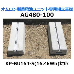 ダイキン オーケー器材 業務用エアコン ワイドパネル KDB53C160F 別売