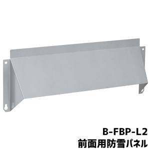 CORONA（コロナ） ○コロナ 【UP-10XC】ソフトパネル 1畳用 85×170cm