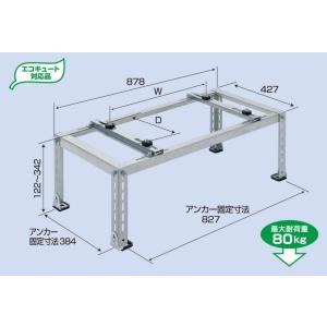 バクマ工業 BEAR エアコン架台用 防雪屋根 B-RY ZAM鋼板製 : セイコー