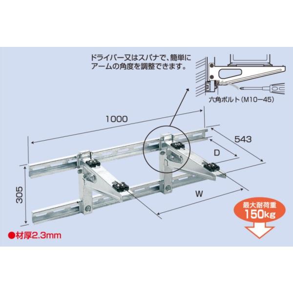 パッケージエアコン