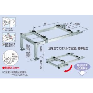 バクマ工業 BEAR プラスチックブロック AB-400 50個セット : セイコー