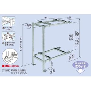 日晴金属 PC-RKJ60 PCキャッチャー 壁面用防雪屋根 (PC-RKG60の後継品