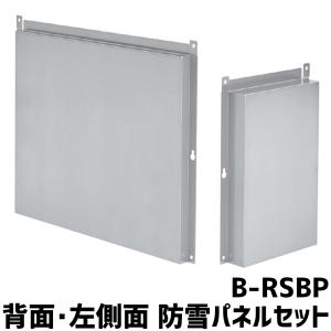BEAR バクマ工業 配管化粧カバー スマートダクト RD-70 10本セット