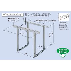 新品 ダイキン KRP413BB1S 遠隔制御P板セット エアコン部品 : パーツ