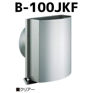 バクマ工業 BEAR U型フード付き換気口 B-100UV-BK ブラック オプション