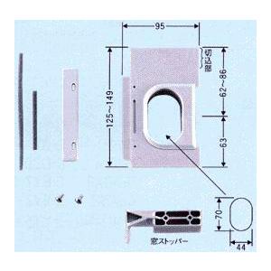 エアコン配管用分割式小窓用パネル キャッチャー【C-VP
