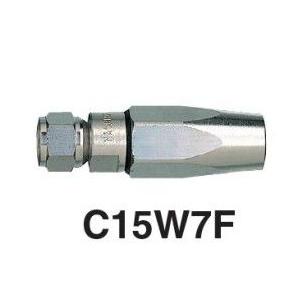 マスプロ 防水F型接栓 7Cケーブル用 C15W7F　メール便送料無料