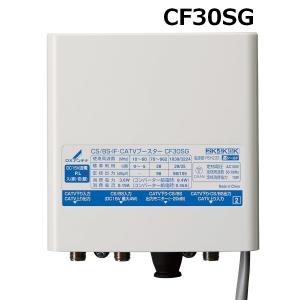 DXアンテナ 共同受信用 CS/BS-IF・CATV双方向ブースター 2K・4K・8K