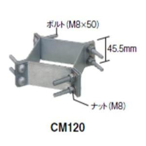 DXアンテナ 2K4K8K共同受信用 BL認定品 BS/CS-IF・CATV 770MHz帯双方向
