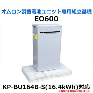 Panasonic（パナソニック） NP-TY10-W 食器洗い乾燥機 ECONAVI