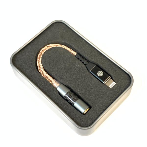 iPhone イヤホン 変換アダプタ ライトニング 3.5mm HIFI高音質 HAKUGEI 16...