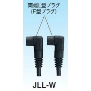 マスプロ 4K・8K対応 テレビ接続用 同軸4Cケーブル 2m JLL2W-P 両端L型プラグ メー...