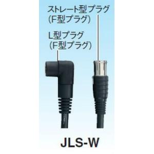 マスプロ 4K・8K対応 テレビ接続用 同軸4Cケーブル 1m JLS1W-P メール便で送料無料｜seiko-techno
