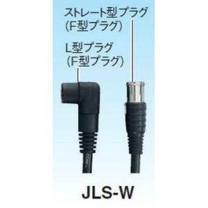 マスプロ 4K・8K対応 テレビ接続用 同軸4Cケーブル 2m JLS2W-P メール便で送料無料