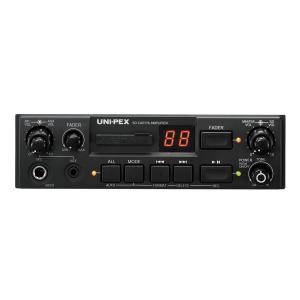 拡声器 ユニペックス 20W SDレコーダー付車載用アンプ NDS-202A