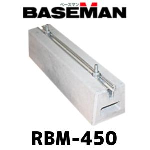 シングルコイル 6分 20mm保温 19.05Φ 20M エアコン配管用被覆銅管 空調