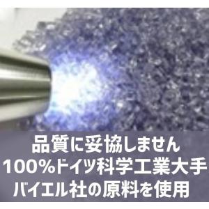 セイコーテクノ キッチンボード 食器棚 床キズ...の詳細画像3