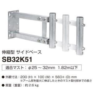 マスプロ（MASPRO） 4K・8K対応 共同受信用 UHF・FM/BS(CS)ブースター