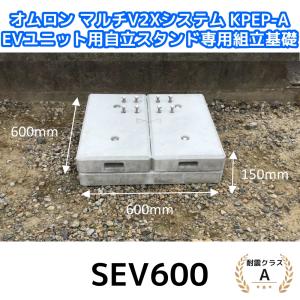 ダイキン電子膨張弁キットKEV15D R410A用　DAIKIN 一式 電子膨張弁キット KEV15D ダイキン｜DAIKIN 通販 | ビックカメラ.com