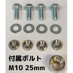 セイコーテクノ エアコン室外機 蓄電池 防犯 ...の詳細画像3