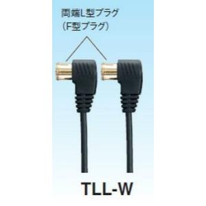 マスプロ（MASPRO） ブースター電源部 AC30V WP3015A : セイコーテクノ