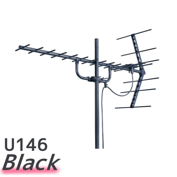 地デジ UHFアンテナ マスプロ 14素子 U146(BK) ブラック 黒色モデル
