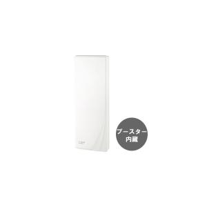 マスプロ（MASPRO） マスプロ電工 U2SWLA26B 家庭用UHFアンテナ スカイ
