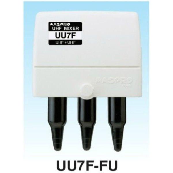 マスプロ 家庭用UHFミキサー 福岡地区 UU7F-FU