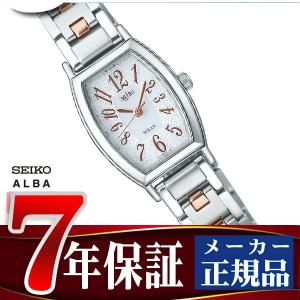 SEIKO ALBA ingenu セイコー アルバ アンジェーヌ レディース腕時計 ソーラー ホワイト ピンクゴールド AHJD052 正規品