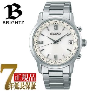 SEIKO BRIGHTZ セイコー ブライツ 電波 ソーラー 電波時計 腕時計 メンズ SAGZ095