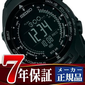 SEIKO PROSPEX セイコー プロスペックス アルピニスト Alpinist ソーラー 腕時計 Bluetooth 通信機能つき 三浦豪太 監修 登山用 山登り スマホ連携 SBEL005