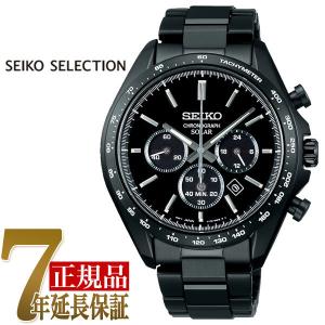 SEIKO メンズ SBPY169 腕時計 ソーラー