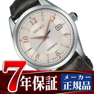 SEIKO BRIGHTZ セイコー ブライツ 麻布テーラーコラボレーション限定モデル 自動巻き メンズ腕時計 限定500本 コンフォテックス SDGM005
