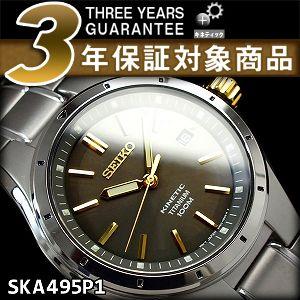 逆輸入SEIKO KINETIC セイコー キネティック メンズ 腕時計 グレー×ゴールド チタンベルト SKA495P1