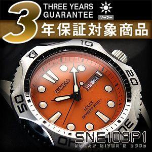 逆輸入SEIKO セイコー メンズ腕時計 ダイバーズ ソーラー SNE109P1