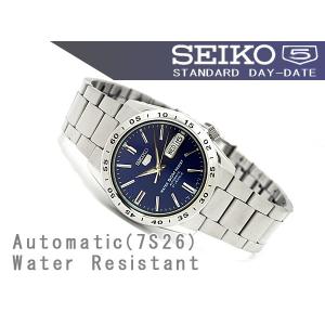逆輸入SEIKO5 セイコー5 メンズ自動巻き腕時計 ブルーダイアル シルバーコンビステンレスベルト SNKD99K1